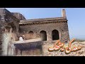 Darululoom Mewat Gundgaon/ ke ashatija jamiya-tu Sheikh-/ Mohammed- Kasim madrasa- todi