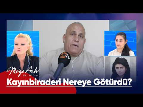 ''Kardeşimin eşimi öldürdüğünü duydum!'' - Müge Anlı ile Tatlı Sert 21 Ekim 2026