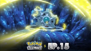 Pokémon: BW Rival Destinies | EP. 15 | Pokémon Indonesia