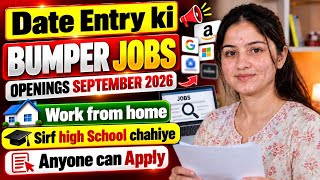 🔥 Data Entry Work From Home Jobs 2026 | Freshers & 12th Pass | No Experience | Apply Now screenshot 1