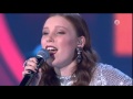Tove burman  im coming out diana ross cover  idol 2015