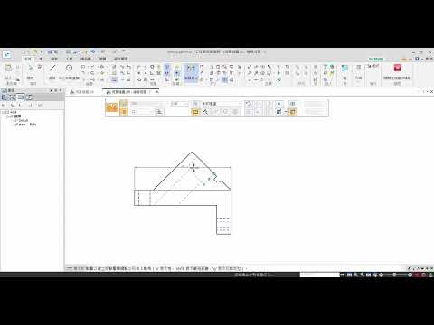 Solid Edge 工程圖的標註要如何隱藏