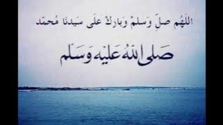 Kelebihan Amalan Berselawat