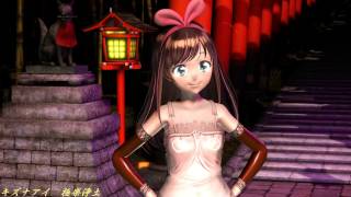 キズナアイ　極楽浄土　紳士向けKizunaai for paradise pure gentlemen키즈나아이 극락 정토 신사를위한 Kizunaai الرجل الجنة ل