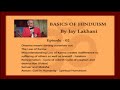 Hinduism Basics 02 - Karma and Reincarnation