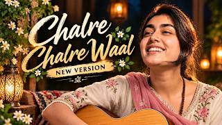 Chalre Chalre Waal (New Version) | Female Version | Instagram Trending Romantic Song 2026 screenshot 3
