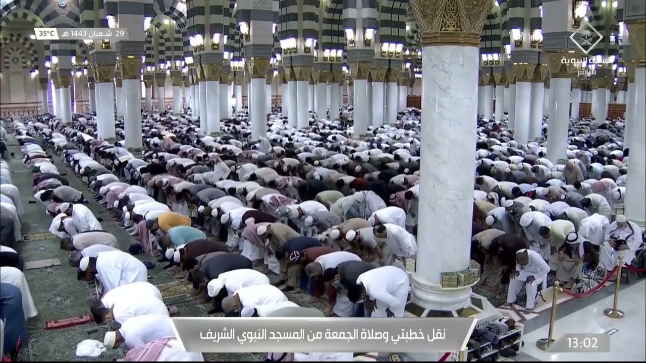 صلاة الجمعة 29 شعبان 1443 علي الحذيفي سورتي الاعلى والغاشية