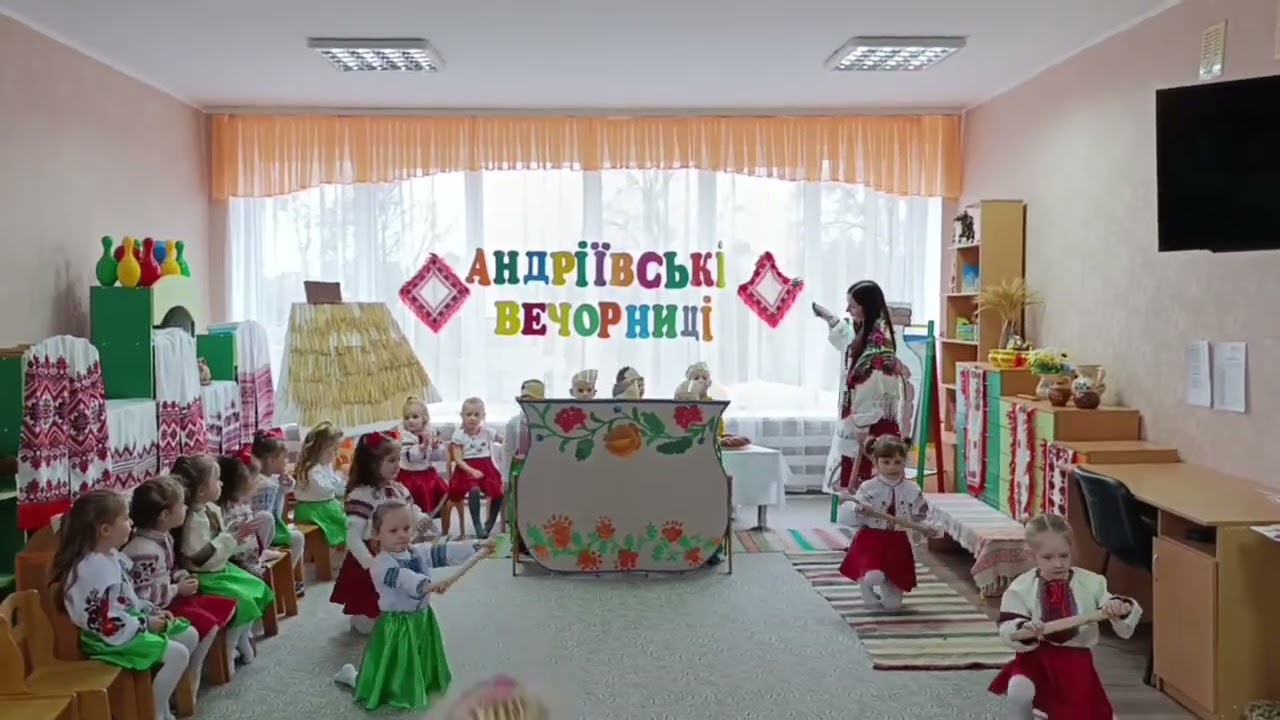 Андріївські вечорниці. Танець 