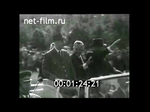 1966г. Москва. визит Президента Франции Шарля де Голля
