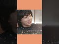 [#슈취타] 전정국? 너! 정말 너무 멋진 친구구나👍 - EP.15 #SUGA with #정국 #JungKook