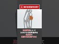 設計者におすすめ！「 探す」 の時短方法３選！