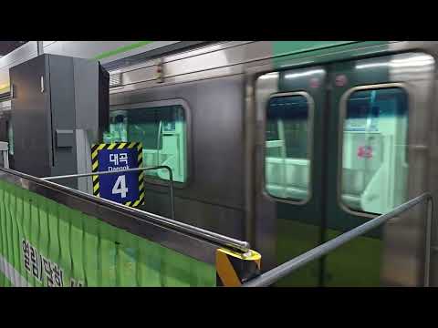 [2026.03.23] 한국철도공사 391000호대 전동차 1차분 391x01편성 도시바 VVVF-IGBT 대곡역 회송열차 발차영상+대곡역 일산방면 승강장 정차위치가 변경된 모습