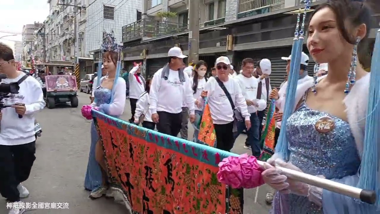 2025年12月27日  高雄大社青雲宮啟建水火醮五朝祈安清醮暨南巡晉香恭請聖火回鑾遶境第五日