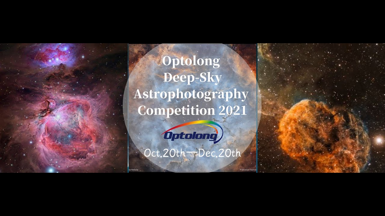 2021 Optolong Deep Sky Astrophotography Competition Entries 2
