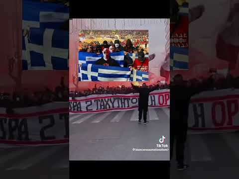 έτσι είμαστε θύρα