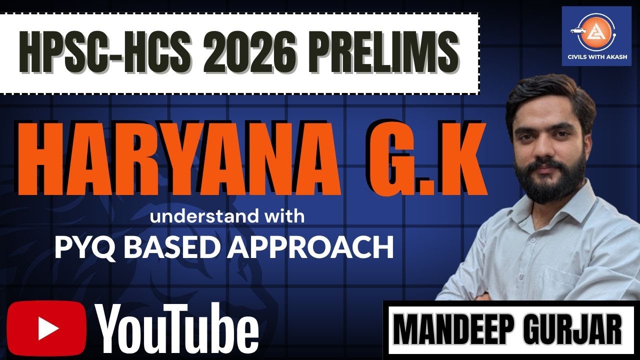 Haryana GK for HCS Examination|Lecture-26| Preparation with Chanakya IAS Academy | Civils With Akash