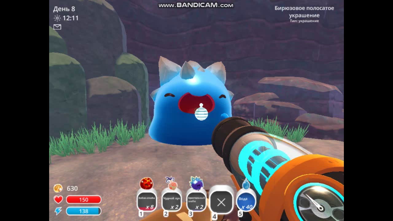 Карьер индиго в slime rancher карта