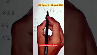 Algebra (बीजगणित) Trick in Hindi |Algebraic expressions and identities | rrbgroupd