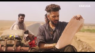 Kakuda Trailer Kakuda Treasure Kakuda Full Movie Kakuda Kakuda Edit New Movie Kakuda.