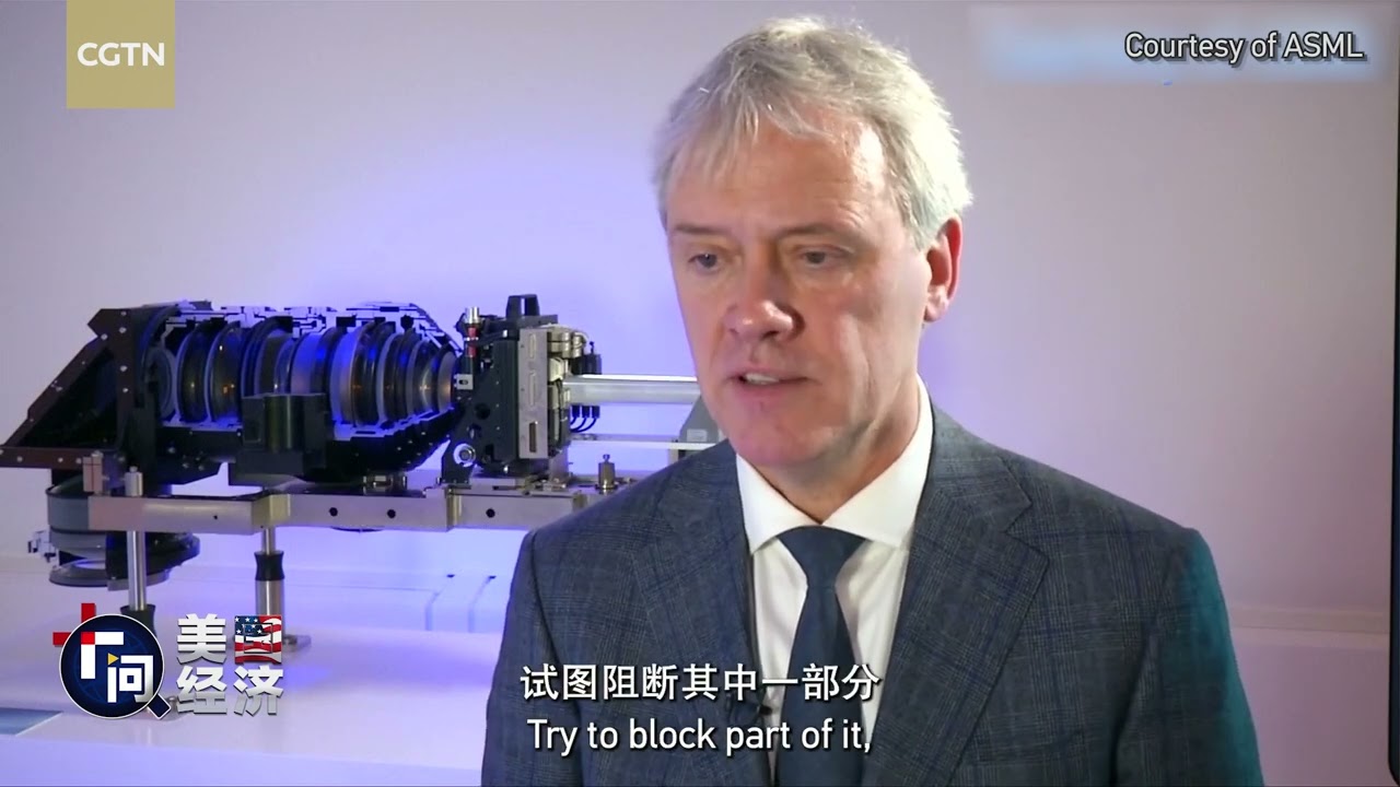 Are Export Controls Holding Back Innovation?