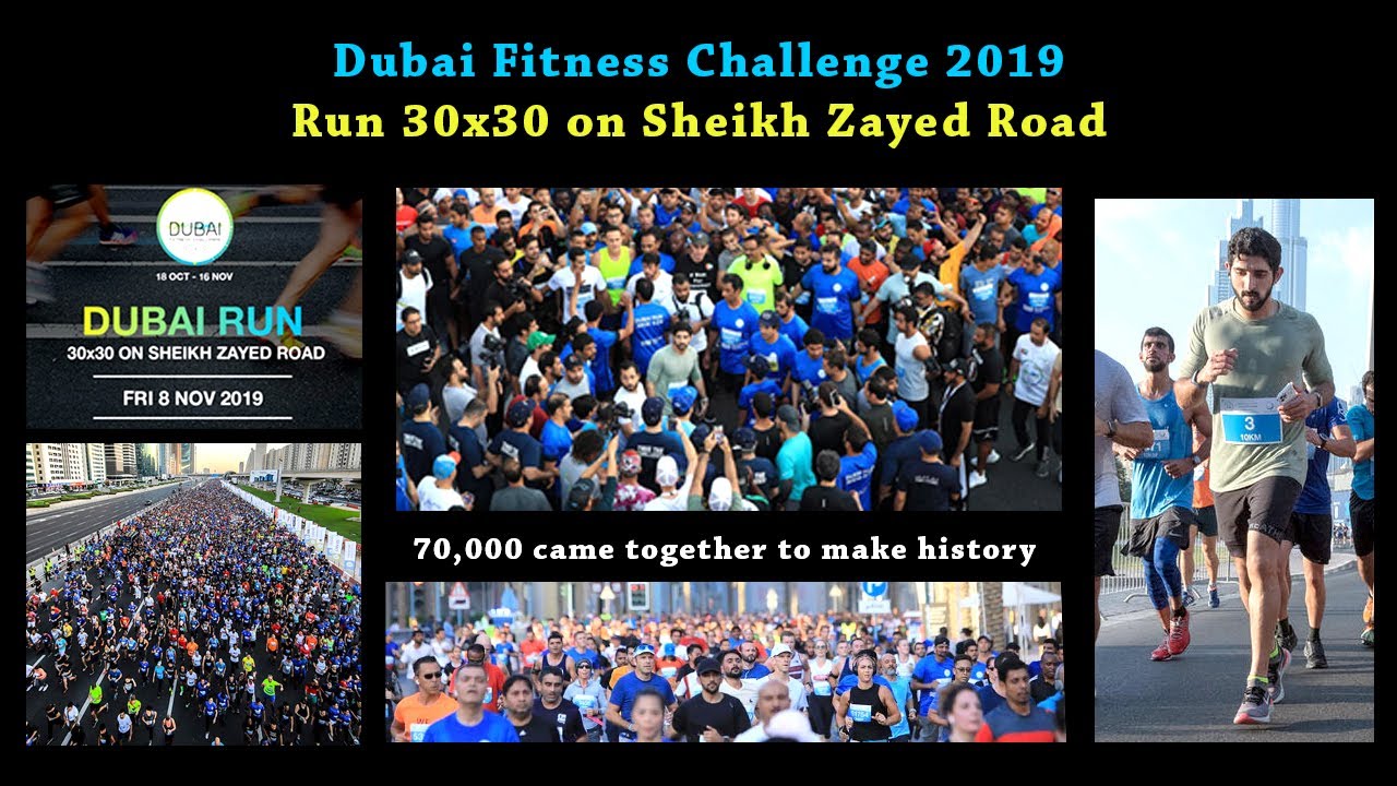 Dubai Run | Dubai Fitness Challenge 30x30 on Sheikh Zayed Road I 10K and 5K I Part of History