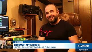 Тихомир Христозов Нова Bg Следа На Оскар-Ите - В Анимацията Пинокио Видео