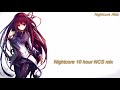 Nightcore 10 hour NCS mix [ 1000 subscriber special ]