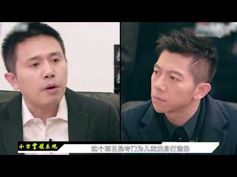 胡海泉为何愤然离场罢录节目？