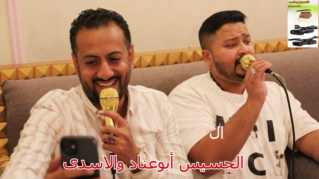 توثيق/تجمع الملتقى السنوى/ لقروب حبايب الكندره/ الجزء الثالث بأشراف الأستاذ غازى قاضى