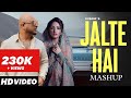 Jalte Hai B Praak New Punjabi Song 2025 New Punjabi Hit Bpraak Tranding B Praak Mashup Jalte Hai B Praak New Punjabi Song 2025 New Punjabi Hit Bpraak Tranding B Praak Mashup