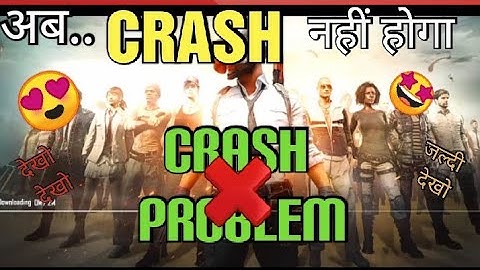 Finally.. 😍 CRASH PROBLEM SOLVED👌l Pubg mobile lite crash problem 🔧fix..