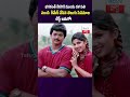 భగవంత్ కేసరి'కి ముందు దళపతి విజయ్ రీమేక్ చేసిన తెలుగు సినిమాల లిస్ట్ ఇదుగో #Vijay #JanaNayakudu