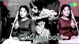 Old Malayalam Film Songs