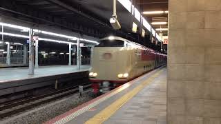 JR大阪駅旧接近メロディ 寝台特急サンライズエクスプレス入線