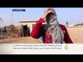 بدو الغوطة الشرقية يعانون الجوع