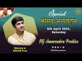 Special   10317  hg amarendra prabhu  5th april 2024  iskconcamppune
