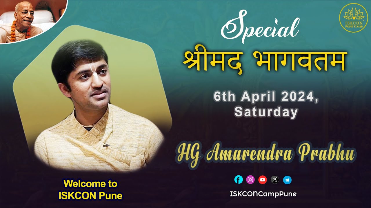 Special श्रीमद भागवतम 10.31.7 || HG Amarendra Prabhu || 5th April 2024 || @ISKCONCampPune