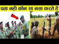 पता नहीं जी कौन सा नशा करते हैं ये आर्मी वाले 10 Most Stupid Army Mistakes