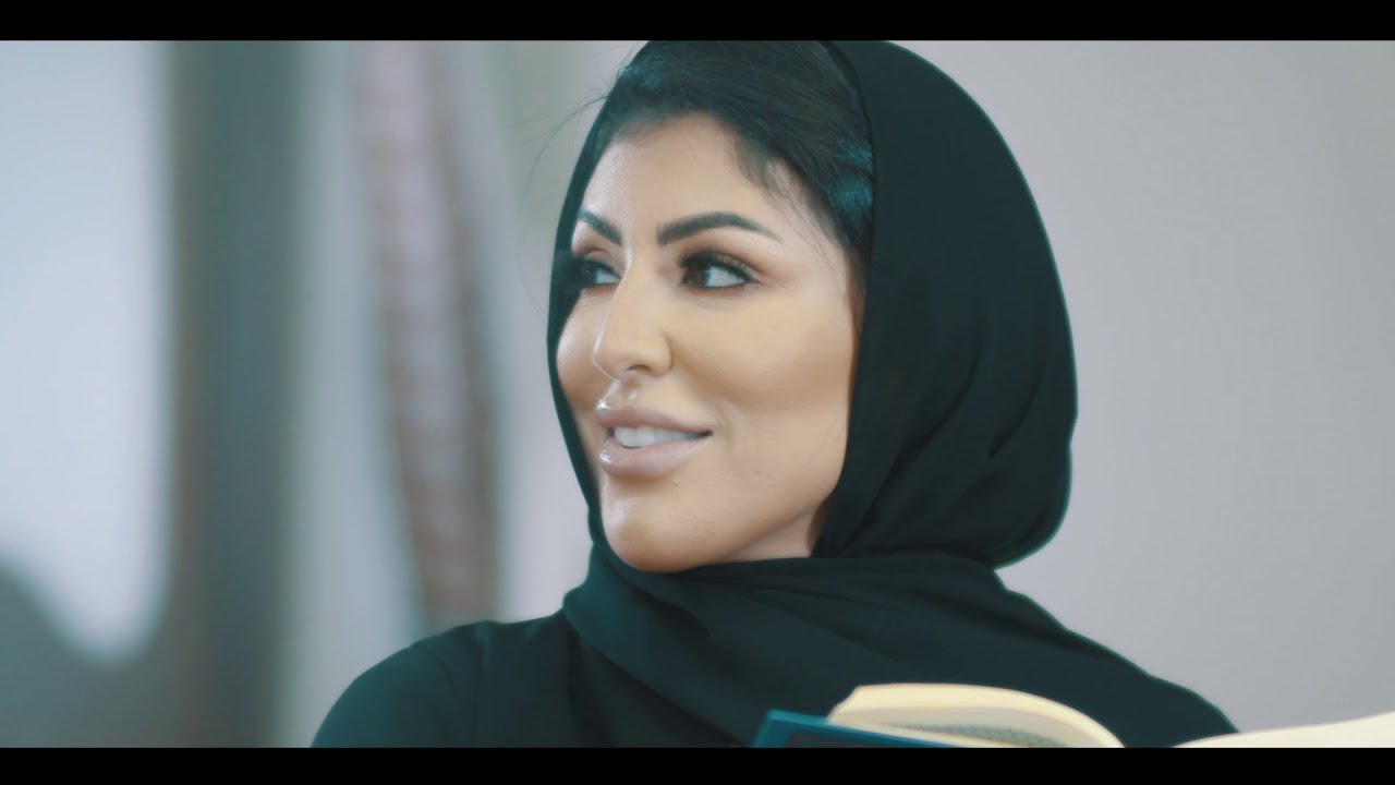 معايدة دانة طويرش