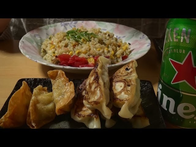 【音フェチ】チャーハンと餃子【ASMR Eating Sounds】