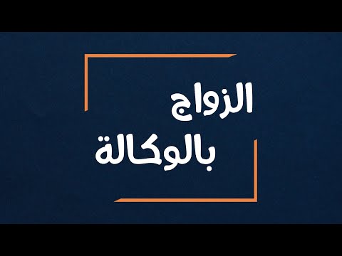 فيديو: 12 طقوسًا للعام الجديد من جميع أنحاء العالم ستجلب السعادة في العام المقبل