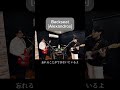 Backseat / [Alexandros]