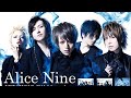 Alice Nine - BLUE FLAME off Vokal (Sub Espa&ntilde;ol, English, Romaji, Kanji)