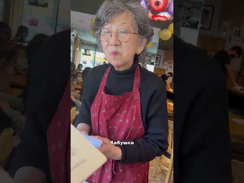 😳 Топ суши ресторан в Нью-Йорке без пафоса #new #newyork