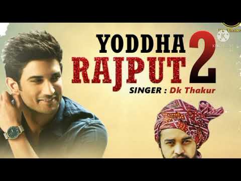 DK Thakur song  sushant rajput  subscribe 