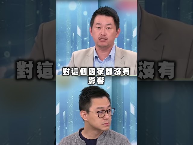 不敢面對國政茶敘？陳柏惟痛批： 韓國瑜一點作用都沒有！｜頭家來開講