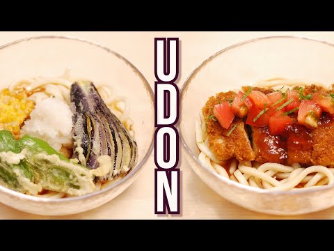 Japanese Cold UDON Noodle Recipes, Perfect for Hot Summer Days