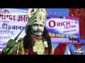 Agwani Maro Bheruji | Ramkishore Dadhich, Sonu Kawar | Didwana Kalkamata Live | Rajasthani Songs
