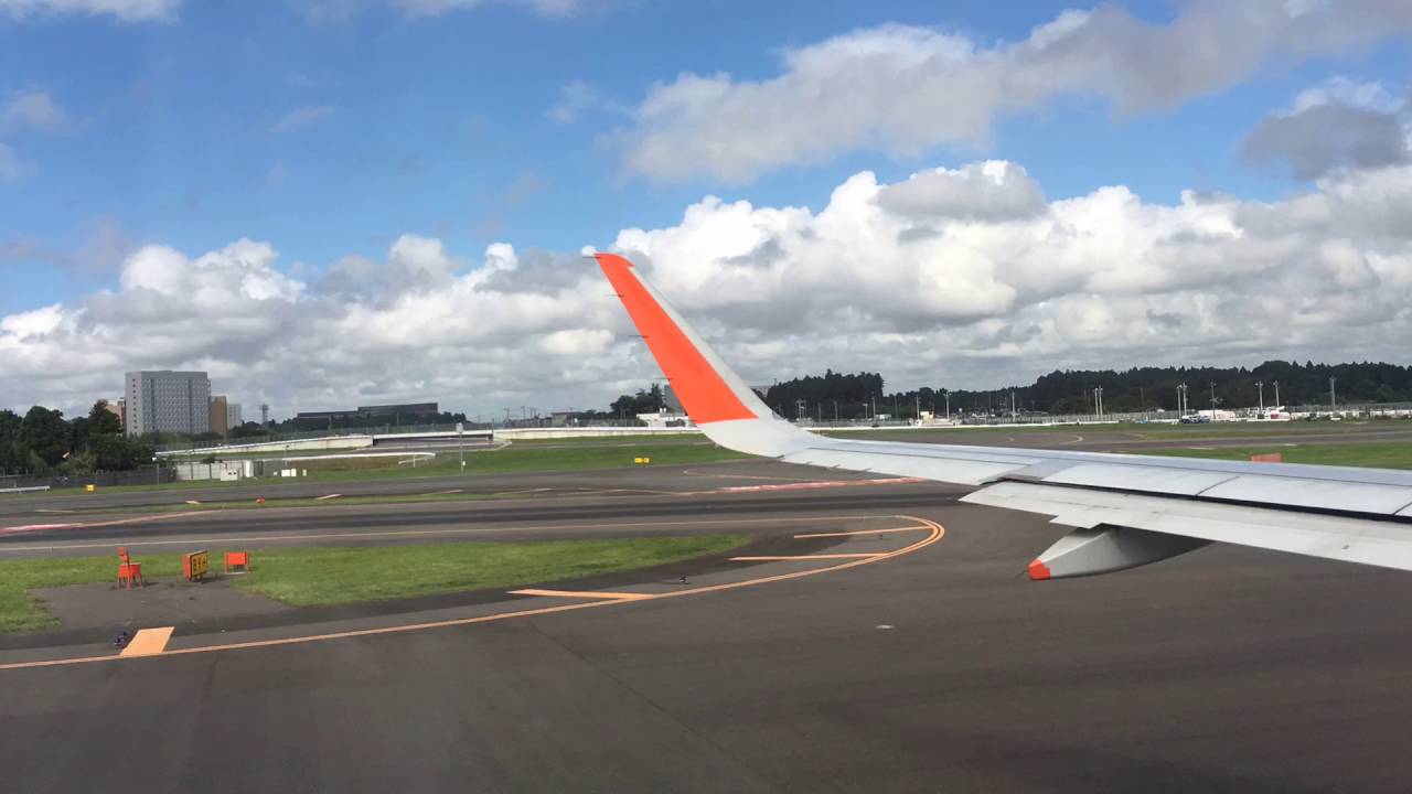 Jetstar 成田発大分行 Gk601 成田空港離陸 Youtube
