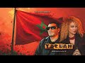 Meirama Feat Rach Yallah Can Morocco 2025 